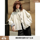 ELLE【明星同款】花苞型短外套女2026春新款白噪音宽松通勤上衣 灰绿 M