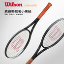威尔胜（Wilson）25年RF01限定网球拍费德勒联名小黑拍LAVER全碳素专业拍珍藏礼盒 费德勒小黑拍-RF-98拍面-265g-WR175711 2号柄