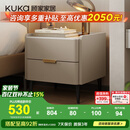 顾家家居现代意式轻奢风卧室储物柜床头柜置物柜高端皮革床头柜DS7996G 【皓月白+白色岩板】旗舰款