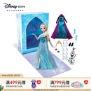 迪士尼（Disney）故事书玩偶套装系列艾莎安娜爱丽丝关节可动娃娃送女孩生日礼物 艾莎故事书玩偶套装
