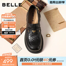 百丽（Belle）元宝乐福鞋女鞋2026春季新款商场同款羊皮黑色小皮鞋E9L1DAA6预售 黑色 37 (235mm)