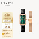 LOLA ROSE罗拉玫瑰蛮腰小绿表手表女士时尚简约轻奢高级感女表生日礼物女生