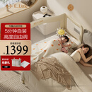 elittle逸乐途婴儿拼接床大人可睡无缝连接多功能折叠移动儿童婴儿床M4200x60cm