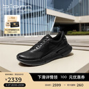 爱步（ECCO）BIOM 2.2 跑步鞋轻便缓震软底运动鞋男 健步830764 黑色41 HL