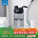 乐扣乐扣（LOCK&LOCK）大容量水杯tritan运动摇摇杯便携提手水壶男女塑料杯子1.5L黑色
