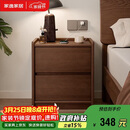 家逸实木床头柜卧室轻奢高级感简约小户型收纳边柜子置物架2026全新款