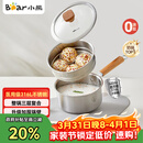 小熊（Bear）奶锅 316L不锈钢婴儿宝宝辅食锅小奶锅加厚汤锅煮面锅带蒸笼18cm