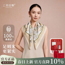 上海故事真丝丝巾100%桑蚕丝素绉缎礼盒款送妈妈母亲节生日礼物女围巾围脖