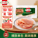 荷美尔（Hormel）超值加州风味火腿片150g/袋儿童早餐三明治火腿切片烧烤食材