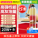 三和发泡胶填缝剂泡沫胶 发泡剂 门窗填缝剂 狼顾聚氨酯泡沫填缝剂15支/箱 整箱