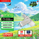 闪迪（SanDisk）128GB Type-C USB3.2 手机U盘DDC4 读速高达400MB/s 自动备份 手机电脑两用 金属双接口大容量优盘