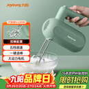 九阳（Joyoung）手持电动打蛋器 料理机 打发器 多功能家用搅拌机迷你打奶油烘焙S-LD150