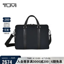 途明（TUMI）MONROE系列男士公文包日常通勤商务高端黑色中包礼物
