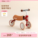 kidpop婴儿学步车防O型腿防侧翻儿童平衡车1-3岁宝宝滑步车周岁礼物红色