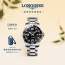 浪琴（LONGINES）瑞士手表 康卡斯潜水系列 男士钢带机械表L37424566