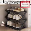 竹思乐鞋架免安装简易折叠鞋架子家用门口多层新款出租房用鞋收纳架 黑色三层50【免安装可折叠】