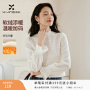 香影法式白色蕾丝衫女2025秋冬新款半高领正肩打底衫气质镂空上衣 鹭白 M 160/84A/95-110斤