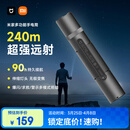 米家 多功能手电筒安全带割刀破窗器强光照明安全锤适用新能源汽车