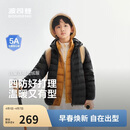 波司登Hello Kitty26轻薄羽绒服四防科技儿童轻暖外套T260135540