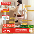 京东京造儿童学习椅学生椅子写字椅 儿童座椅【升级固定气杆定向椅座】粉