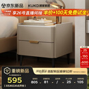 顾家家居（KUKA）意式卧室双抽储物床头柜7996 【皓月白+白色岩板】旗舰款床头柜