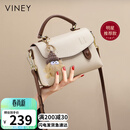 viney【赵晴同款】包包女包牛皮剑桥包轻奢斜挎生日礼物品牌送女友老婆