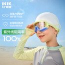 Kocotreekk树儿童泳镜大边框防水防雾防紫外线高清游泳眼镜男童女童护目镜