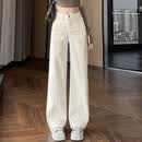 春季26新款奶白色微喇高腰阔腿裤子女装牛仔裤加绒弹力新款裤子JL 白色加长 L 110-120