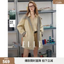 ELLE法式格纹拼接莱赛尔天丝风衣女2026春季新款宽松两面穿外套 卡其 M