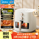 美的（Midea）空气炸锅家用可视 免翻面多功能空气炸锅蒸烤一体5.3L大容量 全自动烘焙金属内腔蒸汽嫩炸KZE5383 