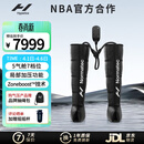 HYPERICE气压裤腿部筋膜按摩仪器运动气压恢复Normatec 3【情人节礼物】