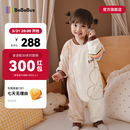 bebebus婴儿睡袋春秋冬恒温儿童睡衣四季通用分腿防踢被 暖宝宝pro双层四季款（室温20-24℃） M【80码 建议身高80-90CM】