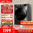 小天鹅（LittleSwan）滚筒洗衣机全自动家用 10KG大容量 超薄 TG100APUREPRO以旧换新 国补 自营 出租屋 (支持鸿蒙智联)