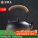 金镶玉茶壶烧水煮茶复古提梁电陶炉围炉大容量室内 容水壶850ML