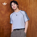 adidas经典舒适纯棉运动短袖T恤男装春季新款阿迪达斯官方三叶草