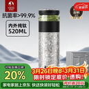 特美刻（TOMIC）茶水分离保温杯男茶杯水纯钛水杯子养生焖茶杯泡茶伴手礼生日礼物