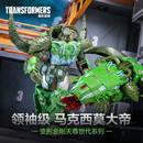 变形金刚（Transformers）儿童男孩玩具天尊世代领袖级十三天元之马克西莫大帝G1908
