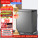 美的（Midea）143L单温家用冰柜减霜冷藏冷冻柜两用小冰柜一级能效节能冷柜小型冰箱BD/BC-143KMF(E)国家补贴