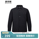 波司登（BOSIDENG）【断码清仓】奥莱特价清仓秋轻薄鹅绒羽绒服男短款米兰秀款外套 黑色8056 M 175/92A