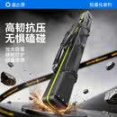 渔之源（Yuzhiyuan）2026新款杆包鱼竿包硬壳轻便型防水渔具暗夜黑14*130cm伞兜