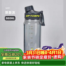 希乐（cille）塑料水杯大容量tritan夏季男女学生运动健身便携刻度茶水分离杯子