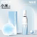 小米昵新款全自动渐变色雨伞晴雨两用加强伞骨雨伞一键收放遮阳黑胶防晒 【48骨高倍防晒+五级防水】渐变海盐蓝