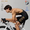 EVR双箭头骑行裤男夏季Pro背带短裤高弹透气 黑色金标 2XL