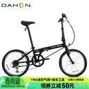 大行（DAHON）经典D6折叠自行车20英寸6速成人休闲单车 KBC061 消光黑