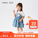 巴拉巴拉女童连衣裙裙子2025款夏装【小猪佩奇联名商场同款】200225111004