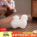 苏氏陶瓷冰种玉瓷马上有钱茶宠摆件礼盒装茶桌茶具配件高档伴手礼