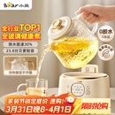 小熊（Bear）全玻璃养生壶 纯玻璃多功能恒温烧水壶煮水壶 办公室轻音炖煮茶壶 1L YSH-J10D1 