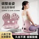 kidsdeer护腰坐垫床上靠背人体工学椅腰垫孕妇哺乳座椅喂奶护腰久坐神器