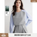 ELLE拼接设计感卫衣休闲阔腿短裤套装女2026春季新款时髦两件套 中灰 M