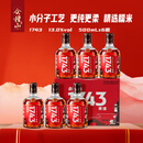 会稽山1743 半干型 绍兴黄酒 500ml*6瓶 整箱装 特型黄酒  送礼